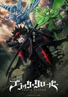 Black Clover Season 2 poster